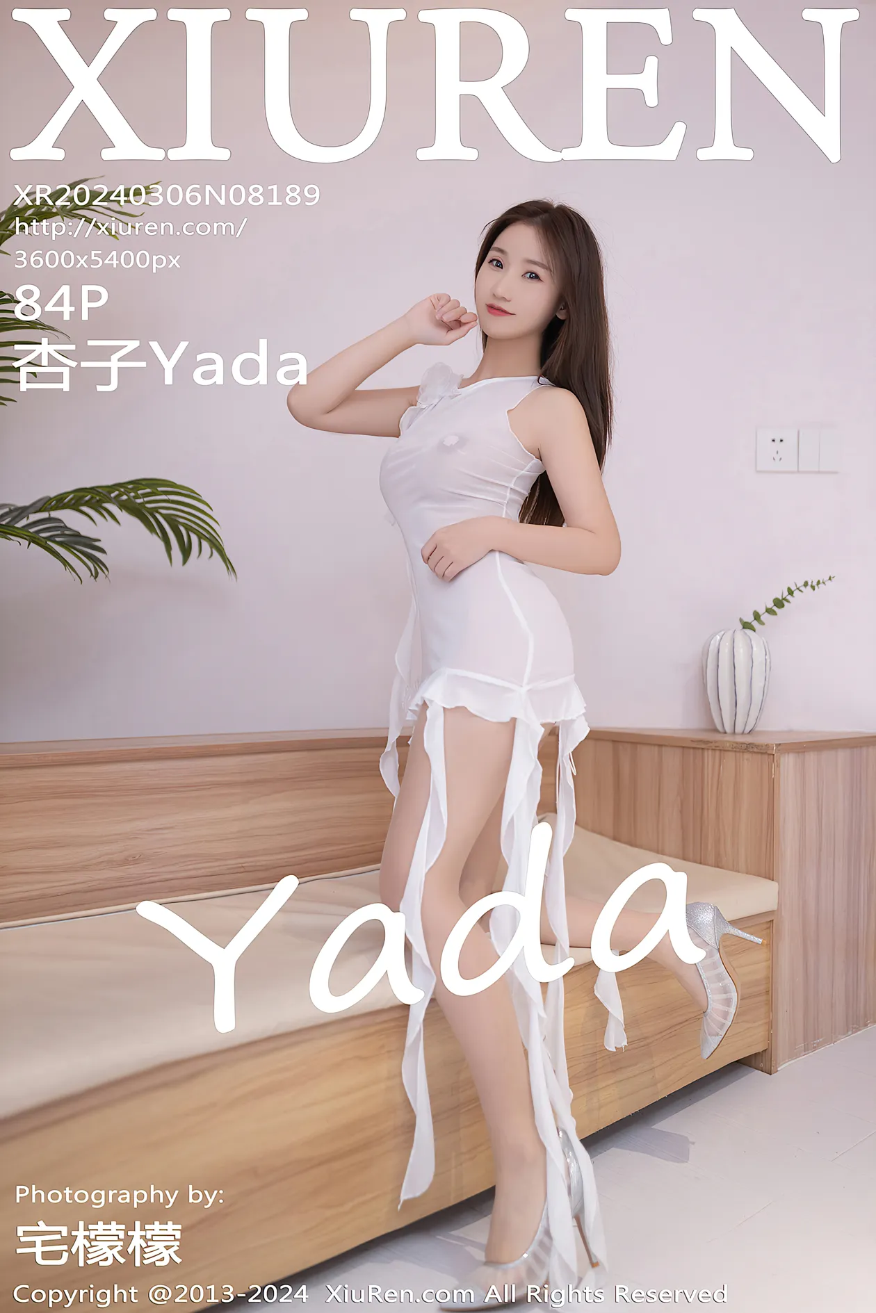 [XiuRen] 2024.03.06 NO.8189- Kyoko Yada#[85P]-1